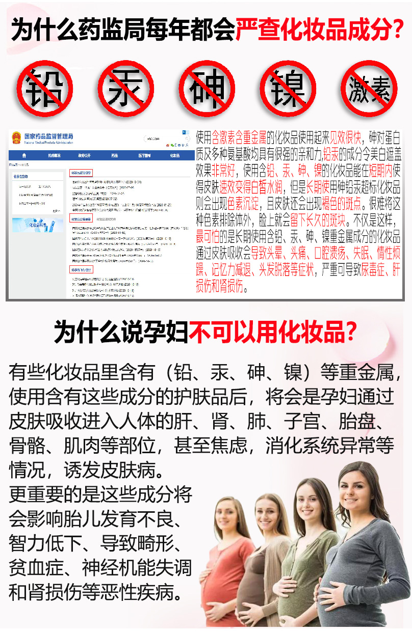 珍珠48件套1-3.jpg